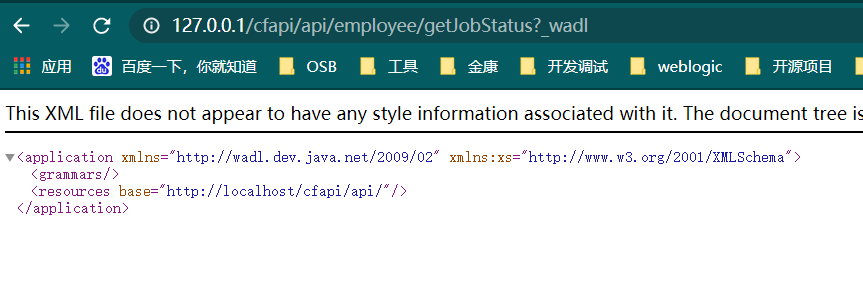 image-20210520085317885